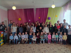 День Семьи День Семьи.