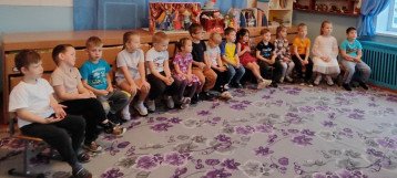 " Коррупция в мире сказок". " Коррупция в мире сказок".