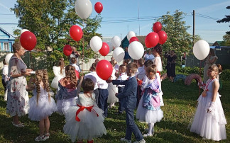 "Выпускной бал" "Выпускной бал".