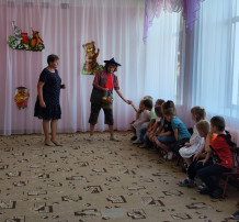 День знаний День знаний.