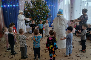 "До свидания, ёлочка!" "До свидания, ёлочка!".