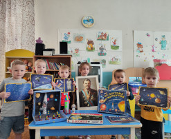 "Космическая ракета" "Космическая ракета".
