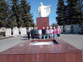 "Экскурсия к Аллее героев" "Экскурсия к Аллее героев".