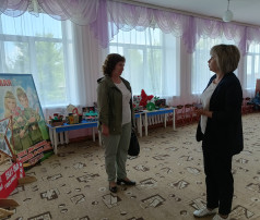 "Патриотизм воспитываем с детства" "Патриотизм воспитываем с детства".