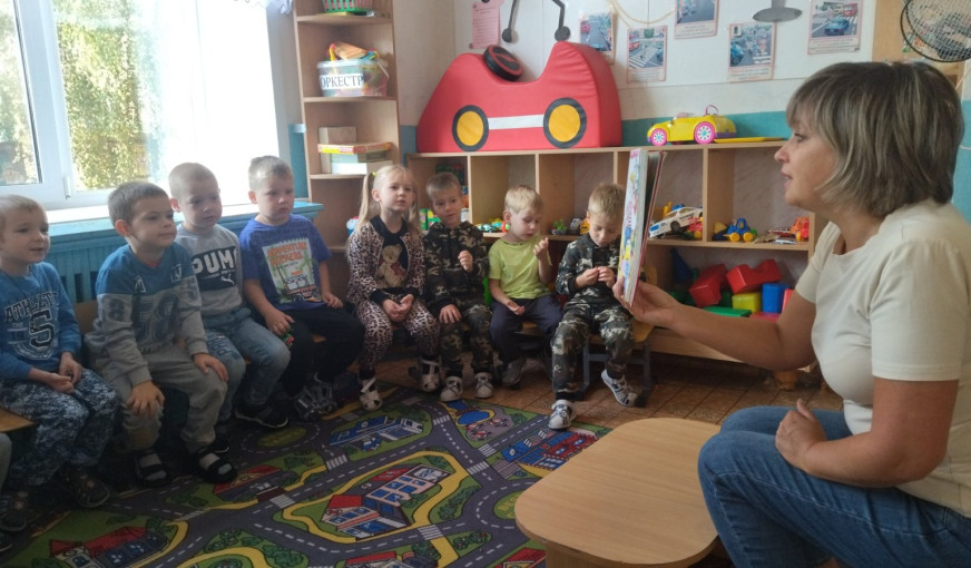 "Как поступают друзья" "Как поступают друзья".
